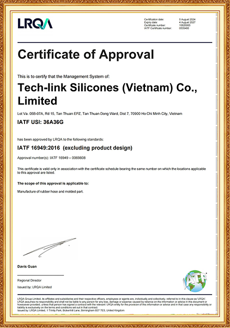IATF-16949